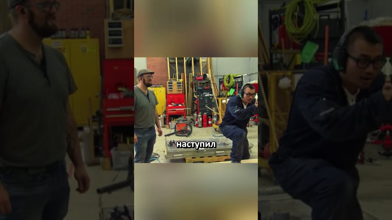 Will the James Bond trap work in real life?