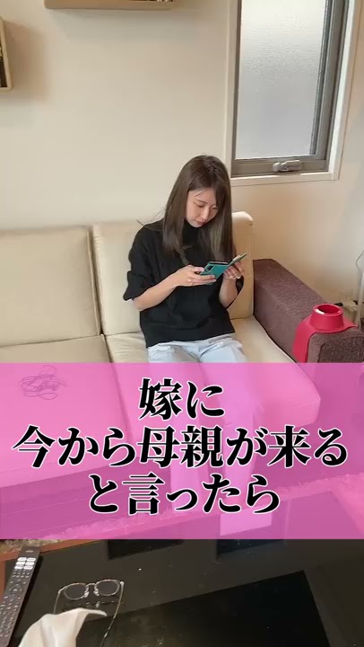 はすきぃと嫁ぴぃ - YouTube