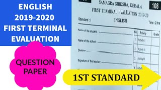 2019-2020 FIRST TERMINAL English exam|Kerala State Syllabus|1st Standard