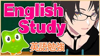 【EN/JP】 Study English ！ 英語勉強しよう【芦枝レンリLenri】【Vtuber】