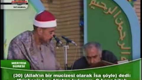 *Full-HQ* Ragheb Ghalwash, Maryam, Iran - راغب غلوش - سورة مريم