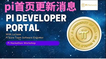 Pi Network首页最新更新具体消息，尼古拉斯Pi应用生态未来几个月pi实力展现的时刻来了#pinetwork#pi#pi币#pi幣#pi最新更新