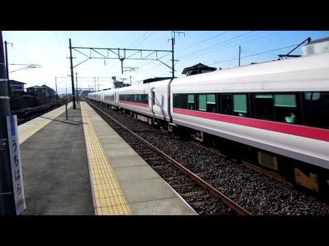 E657系下り特急内原通過