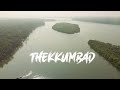 Story of an island  documentary  thekkumbad  shaheer ahmed