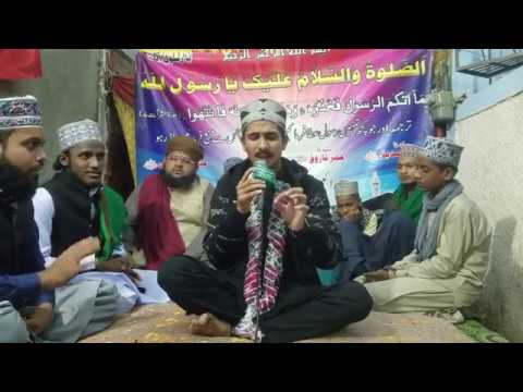 Sal'ly Ala Nabiyena-Drood-e-Pak