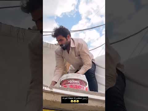 مقالب زوين رشك
