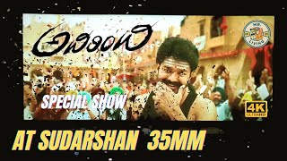 MERSAL AT SUDARSHAN 35MM HYDERABAD | #30YearsOfVijayism | Mr.Living