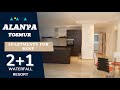 Квартира в Алании 2+1  | Комплекс с водопадами | Waterfall Resort | Недвижимость в Турции