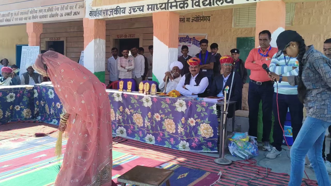 नाटक (अनपढ़ बीन्दणी)