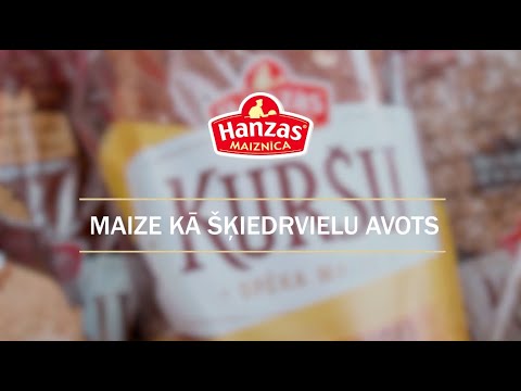 Video: Kas Ir Gaļas Maize