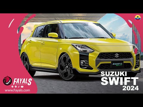 Suzuki Swift 2024 🇯🇵 