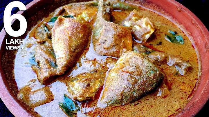 / THENGA ARACHA AYALA(MACKERELFI...  CURRY / KERAL...