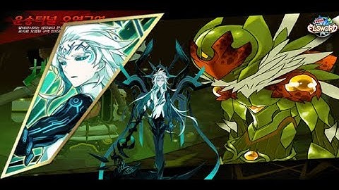 [Void Elsword] T. AP Transporting Tunnel : CA 4x