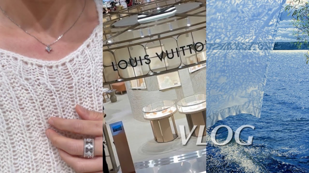 Vlog | 루이비통 현대판교 주얼리팝업💎| 다미아니 마르게리타 목걸이&반지 리뷰 | alo 알로 더현대 | 톤28 크림 | 앨리스달튼브라운전시 | 인테리어 | 재테크 포트폴리오