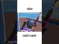 1vs3 bgmi clutch #bgmi #bgmi4_1update #viralshort