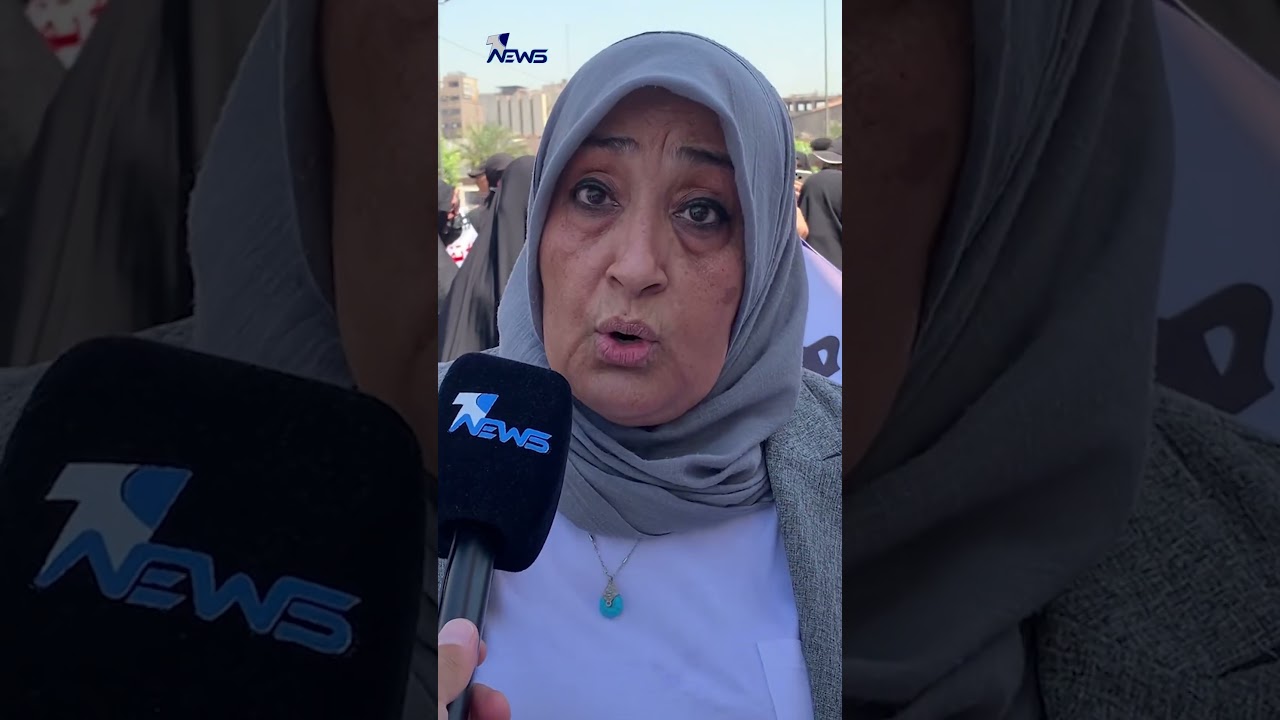 "من يضمن قدرة الأب على رعاية أطفاله ؟".. ناشطات يتظاهرن في بغداد ضد قرار 93 بشأن حضانة الأطفال