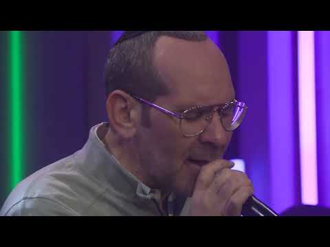 החברים של ישי - מודה לך