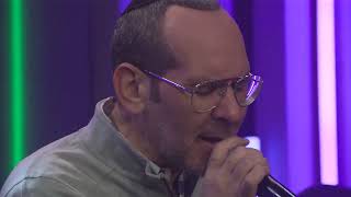 החברים של ישי - מודה לך