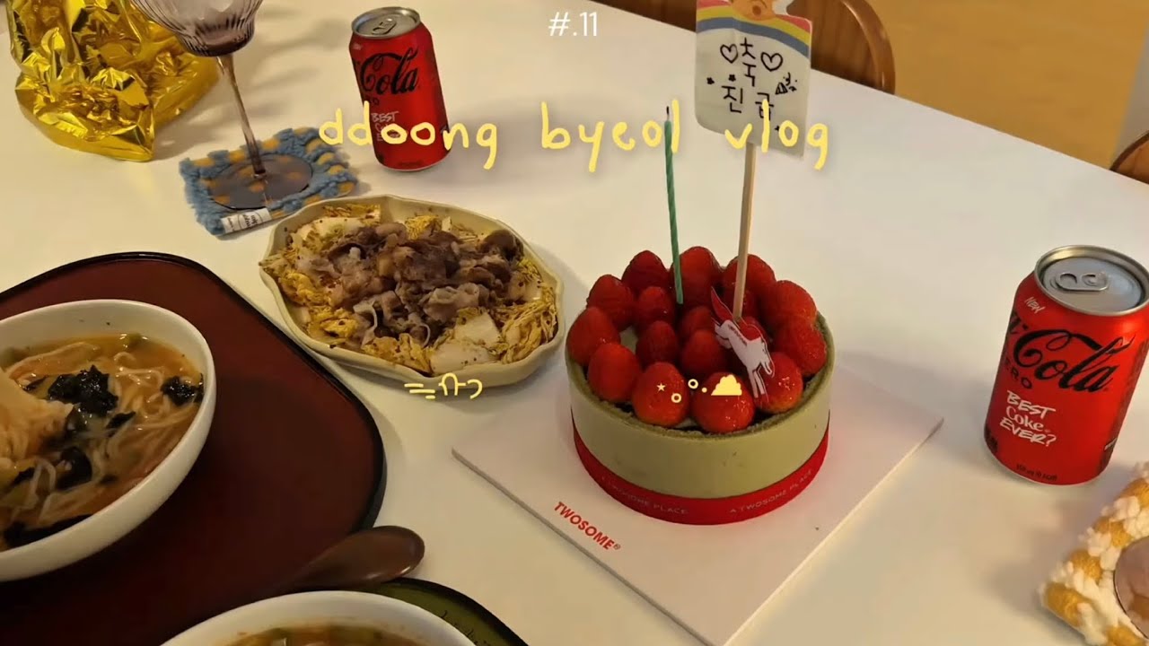 요리 못 하는 새댁 브이로그 | 잔치국수, 우삼겹겉절이, 투썸 말차스초생 / 마라탕, 볶음밥 / 낙곱새 / 그릭요거트, 드립커피