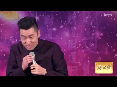 【周文强】021 【财道原理】领袖的必备要素：佛祖心、帝王术