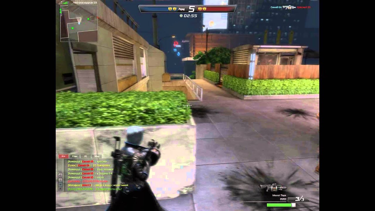 Black Fire ладер 6 Aspid vs Джокеры Вокзал КБ