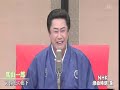 真山一郎(二代目)  刃傷松の廊下   音楽・西脇功