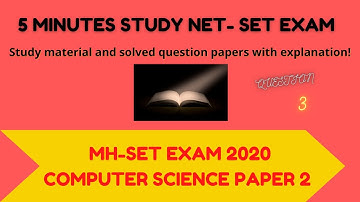 Maharashtra set exam 20 computer science paper 2 Q3