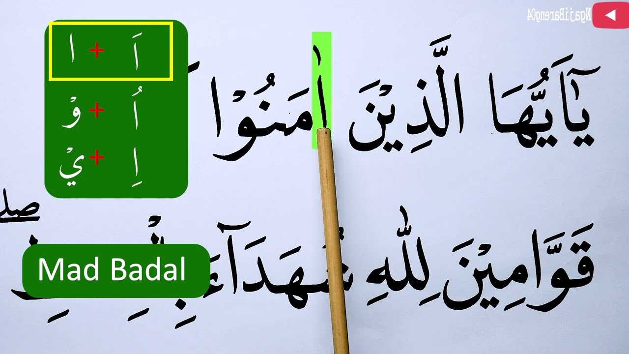 MENGURAI TAJWID SURAH AL MAIDAH AYAT 7-8
