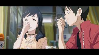 B A G S Z N | J A V [ANIME EDIT] Tenki no Ko 4K