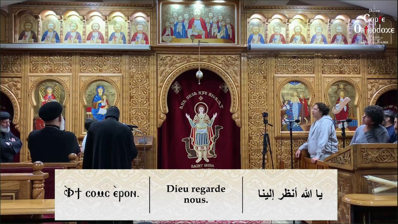 Louange de Minuit du Vendredi en présence de Mgr Anba Marc - 15/01/2026