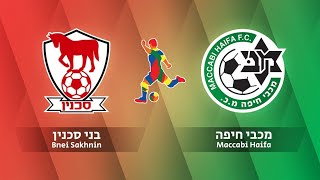 ספורט 4: מכבי חיפה נגד בני סכנין שידור ישיר חי לצפייה ישירה