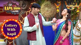 Lottery बनी Kapil की संस्कारी पत्नी | The Kapil Sharma Show | Lottery With Kapil | Rochelle Rao