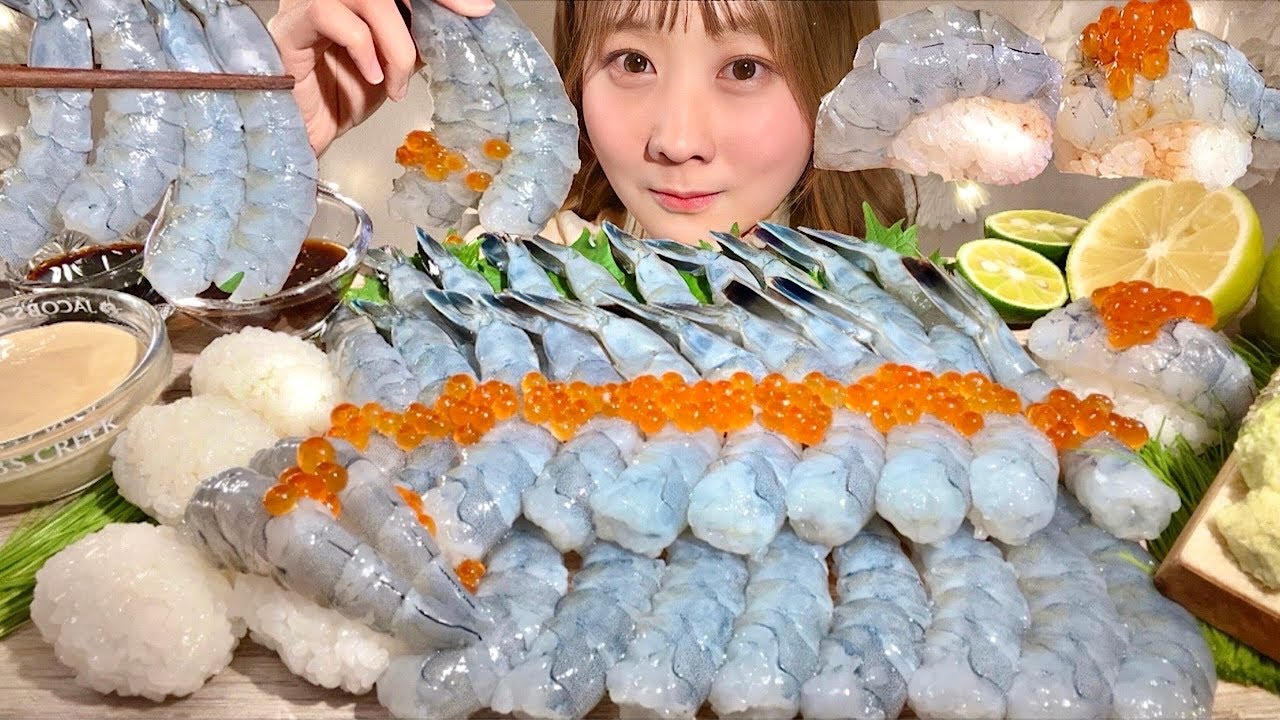 ASMR Сырой Ангельский Креветка 【русские субтитры】【Mukbang/ Eating Sounds】