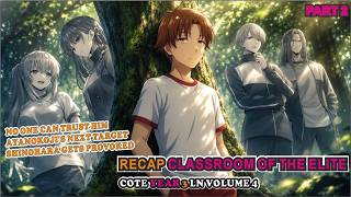 Year 3 Volume 4: Ike and Shinohara Clash with Ayanokoji – Part 2