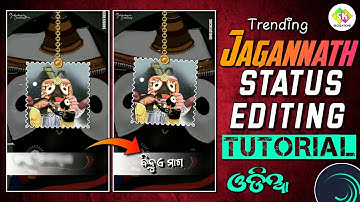 Trending 3d Jagannath Status Editing Tutorial Alight Motion || Odia Lyrical Status xml Preset #edit
