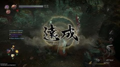 Nioh 2 Beta Demo - Maeda Toshiie (No Damage Switchglaive Again)