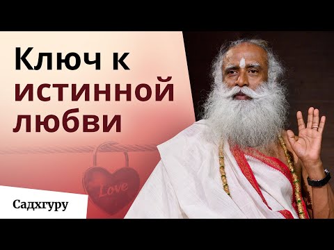 Как не превратить отношения в катастрофу?