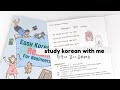 A productive realtime korean study session  4 x 255 pomodoro no music  study korean with me 7