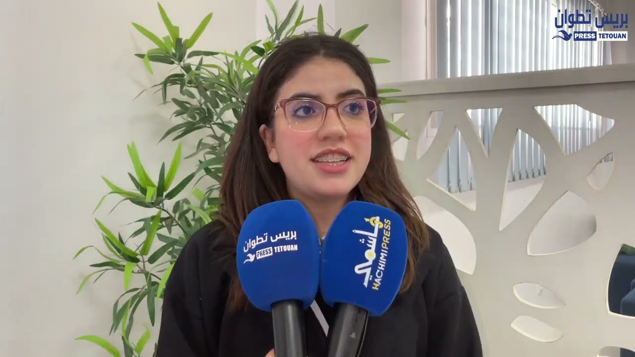 المنتدى الوطني الأول للقانون من وجهة نظر الشباب برحاب كلية الحقوق بتطوان