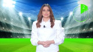 الرياضة في دقيقتين | ميسي بطل مسرحية في الأرجنتين