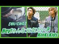 Hey!みんな元気かい? / KinKi Kids【ドラム】【叩いてみた】