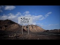 " Basata EcoLodge - كامب بساطه "