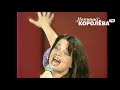 Наташа Королева - Между нами (2003 г.) live