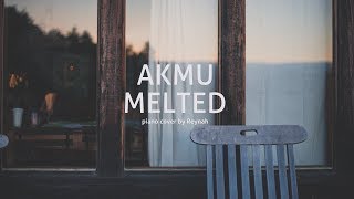"얼음들 (Melted)" Piano cover 피아노 커버 - Akdong Musician 악동뮤지션 chords
