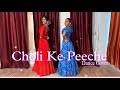 Choli ke peeche  kareena kapoor tabu kriti sanon diljit dosanjh  dance cover