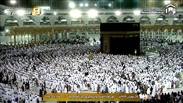 أواخر سورة البقرة | عشاء الأربعاء ٢٨ رمضان ١٤٣٩هـ للشيخ د. صالح آل طالب