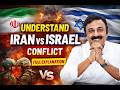Israel vs Iran War Begins? What Just Happened (2026)
