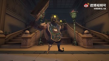 Smiley Face logic path skin gameplay trailer + Showroom l Identity v