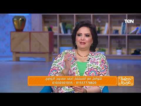 مفاجأة المستشار أحمد الزواوي الزوجة ب زواج عرفي لها حقوق قانونية