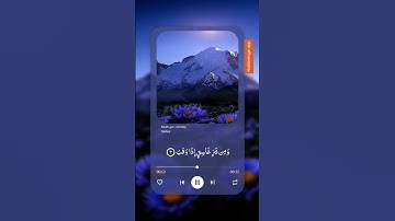 سورة الفلق🌿#قرآن_كريم #ارح_قلبك #تلاوة_خاشعة #راحة_نفسية #المصحف #لايك #اكسبلور #العفاسي #حالات_واتس